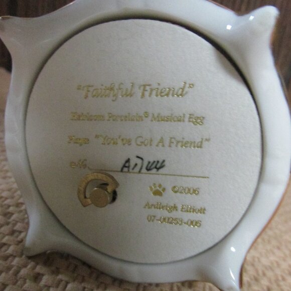 Heirloom Porcelain Musical Egg Shih Tzu Faithful Friend Ardleigh Elliott 2006 - Picture 7 of 9